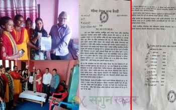 महिला नेतृत्व मञ्च बैतडीले पठायो केन्द्रलाई ज्ञापन पत्र, मुख्य पदमा नेतृत्व पाउनु पर्ने माग  